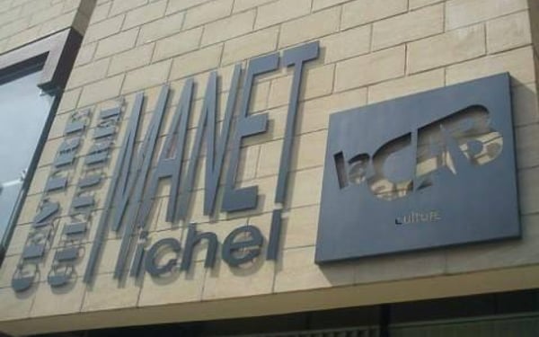 Centre culturel Michel Manet