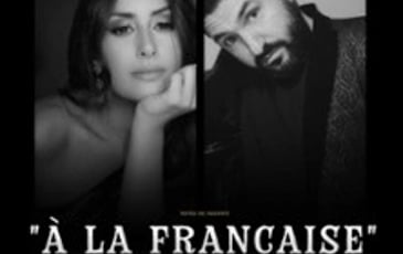 Hiba Tawaji invite Ibrahim Maalouf, tournée