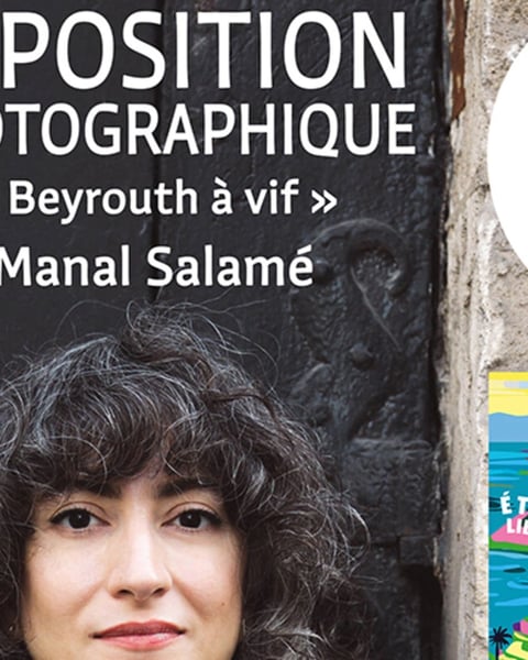 Exposition | "Beyrouth à vif" de Manal Salamé