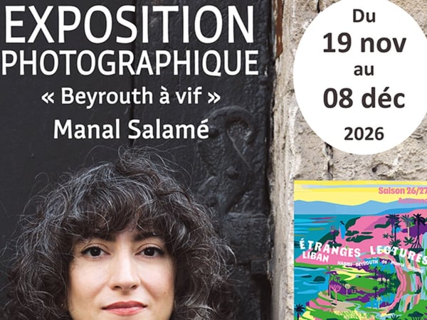 Exposition | "Beyrouth à vif" de Manal Salamé